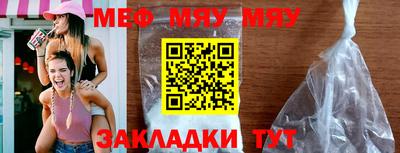 стаф Владимир