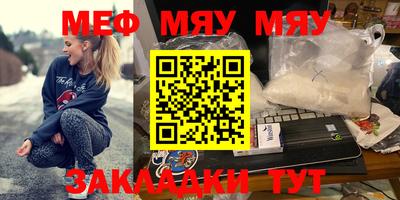 марки lsd Брянск