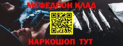 марки lsd Брянск