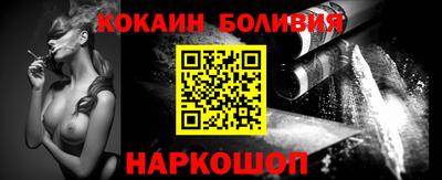 гашишное масло Владивосток