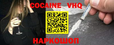 марки lsd Брянск