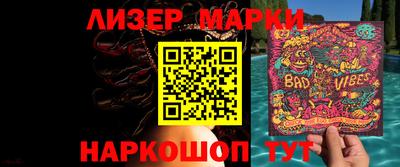 первитин Владикавказ