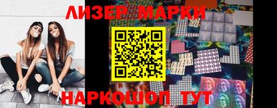 первитин Владикавказ