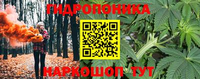 кокаин премиум Братск
