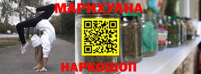 первитин Владикавказ