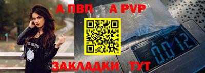 марки lsd Брянск