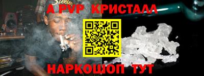марки lsd Брянск