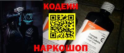 каннабис Боровичи