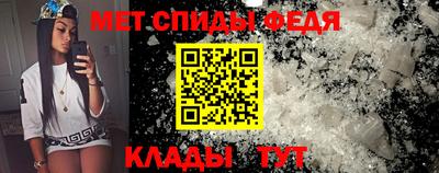 стаф Владимир