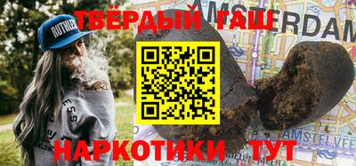 стаф Владимир