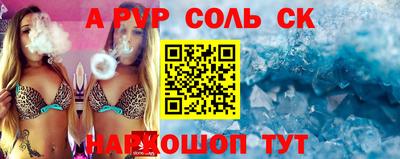 гашишное масло Владивосток