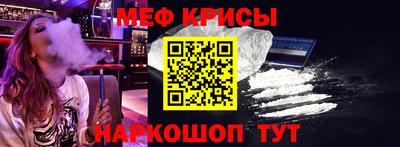 гашишное масло Владивосток